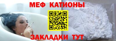 бутик Берёзовский