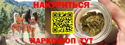 экстази Бийск