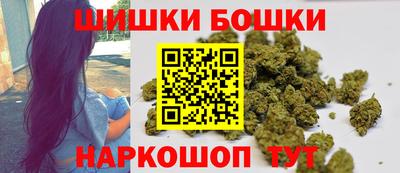 тгк Беслан