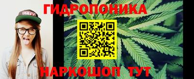 экстази Бийск
