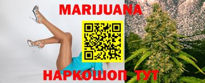 бутик Берёзовский