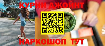 тгк Беслан