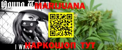 тгк Беслан