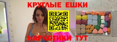 тгк Беслан