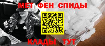 бутик Берёзовский