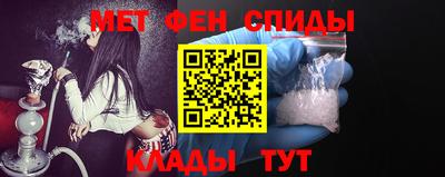 экстази Бийск