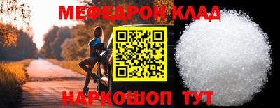 бутик Берёзовский