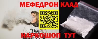 бутик Берёзовский